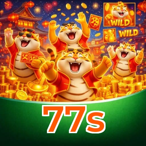 Prêmio 77s