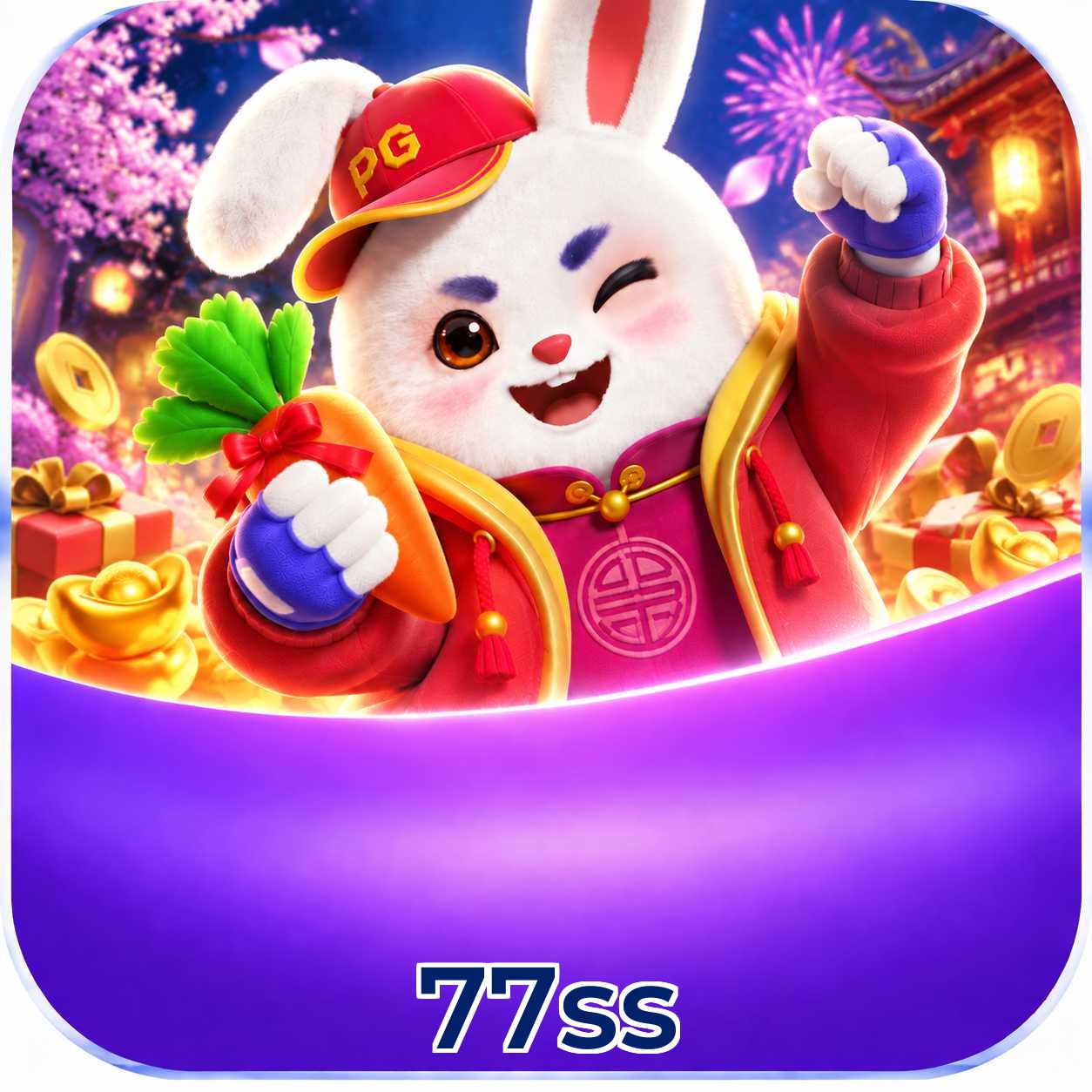 Requisitos de sistema para download do app 77ss